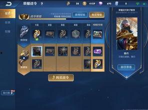 曙光英雄最新下一个新英雄爆料,神秘力量觉醒，战力升级！  第2张