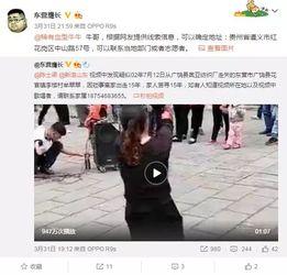 贝玲妃爆料视频,揭秘化妆界的那些不为人知的故事 第3张 贝玲妃爆料视频,揭秘化妆界的那些不为人知的故事 第3张