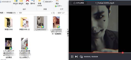 抖音爆料小丑视频大全最新,揭秘小丑视频大全,笑料百出,欢乐无限! 第2张 抖音爆料小丑视频大全最新,揭秘小丑视频大全,笑料百出,欢乐无限! 第2张