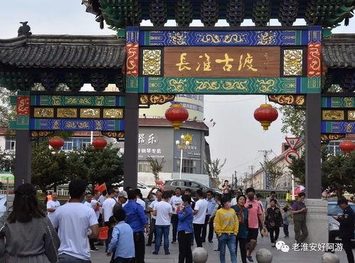 淮安景区爆料事件最新,揭秘背后真相,游客权益如何保障? 第2张 淮安景区爆料事件最新,揭秘背后真相,游客权益如何保障? 第2张