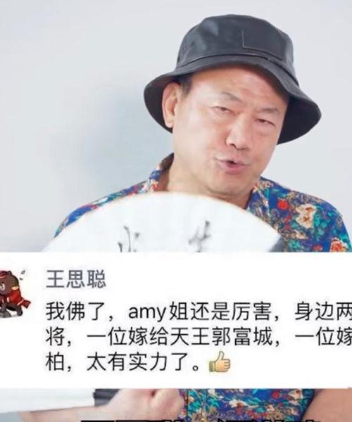 娱记爆料潘玮柏视频,娱记爆料背后的真相揭秘 第2张 娱记爆料潘玮柏视频,娱记爆料背后的真相揭秘 第2张