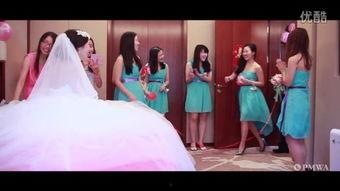 深圳婚礼爆料事件视频大全,一场场甜蜜与争议的婚礼现场揭秘
