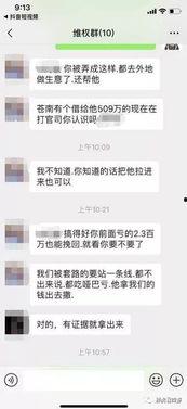 晚秋爆料陈无敌视频,陈无敌视频背后的惊人真相  第1张