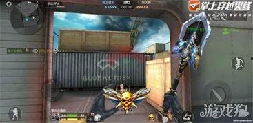 cf手游最新爆料木兰  第1张