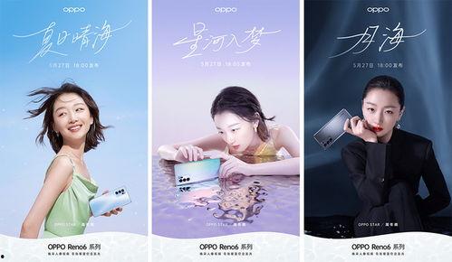 南阳爆料丑事最新消息今天,最新进展揭秘惊人内幕  第3张